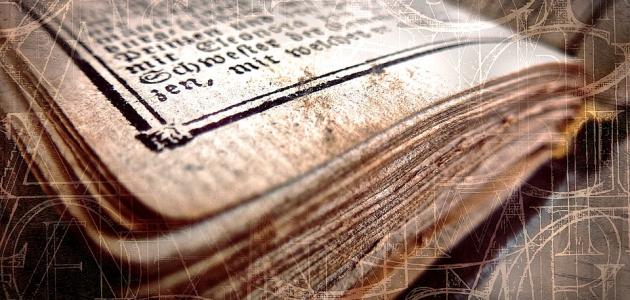 الأصل اللغوي للغة الفرنسية: تحليل تاريخي وتطوري