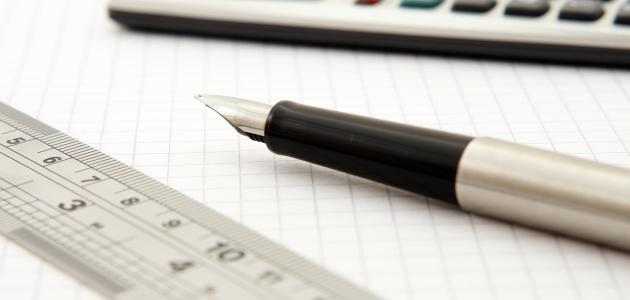 الأعداد الحقيقية: تحليل شامل لتطورها وأهميتها حتى عام 2026