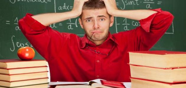 تخلص من قلق الامتحانات: طريقك نحو الثقة والنجاح في 2026