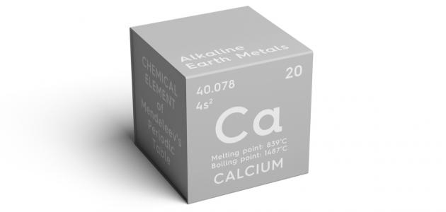 الكالسيوم: سر البشرة المتألقة والعظام القوية في 2026