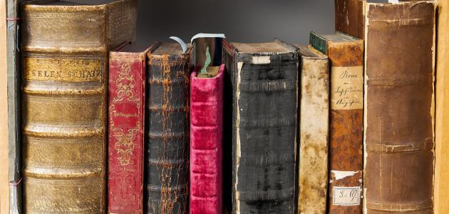 أفضل كتب إدارة الأعمال: دليل شامل لعام 2026