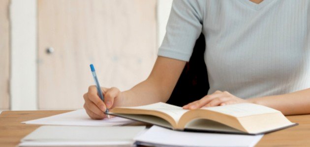 تحليل معمق: إعراب الجملة الاسمية في اللغة العربية