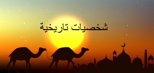 سعد بن أبي وقاص: القائد الذي كسر شوكة الفرس وفتح العراق - نظرة إلى الماضي والمستقبل