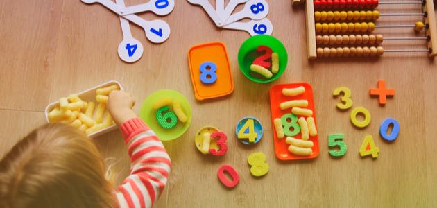 تحليل معمق: نظرية الذكاءات المتعددة - الأهداف والفوائد وتطبيقات 2026