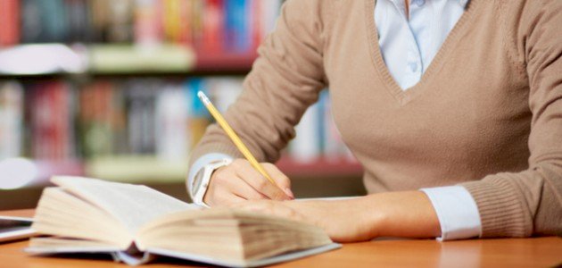 الأسماء الموصولة: دليل شامل وأمثلة واضحة