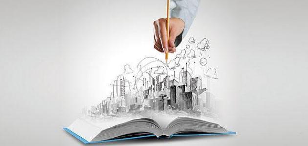 ما هي الثقافة في الأنثروبولوجيا؟ نظرة شاملة