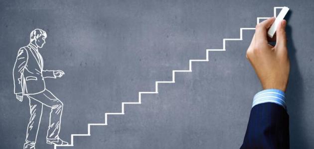 كيف تحدد هدفك في الحياة؟ دليل شامل لتحقيق الذات