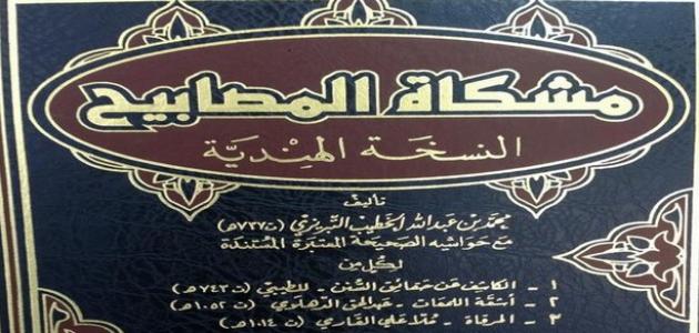 تألقي ببشرة مشدودة: سر الكولاجين البحري لعام 2026