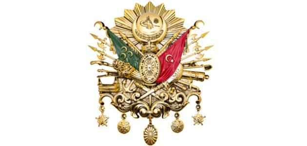 من دولة إلى إمبراطورية: تحليل مراحل امتداد النفوذ العثماني وتوقعات 2026