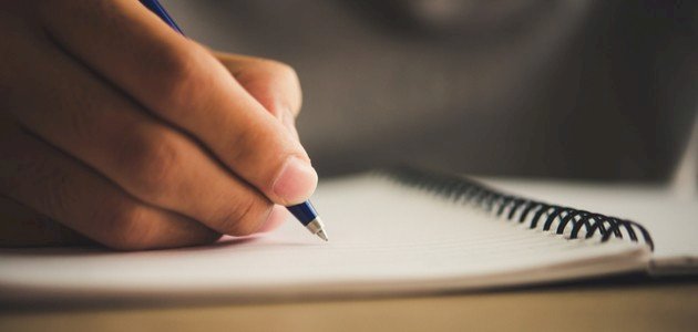 علامات الرفع في الأسماء: تحليل نقدي وتوقعات 2026