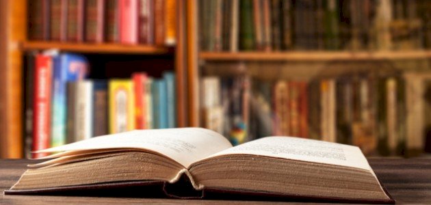 علم الصرف: تحليل معمق لأهميته ووظائفه اللغوية