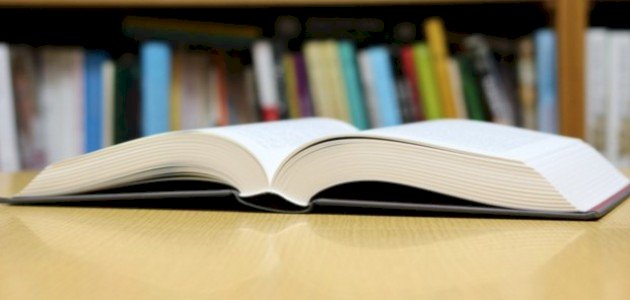 الدليل الشامل لكتاب الأمير: ملخص وتحليل 2026