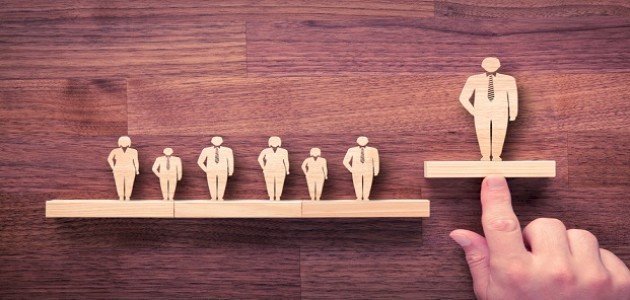 الحوافز في عام 2026: تحول جذري أم استمرار للوضع الراهن؟