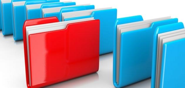 ملف الإنجاز الرقمي: دليل شامل للمعلمين والطلاب في 2026