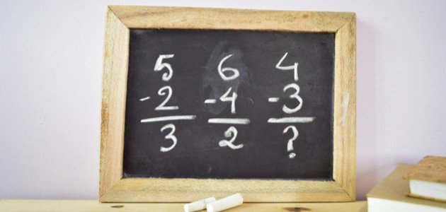 كل شيء عن الطرح في الرياضيات: مفهومه، خصائصه، وطرق حله