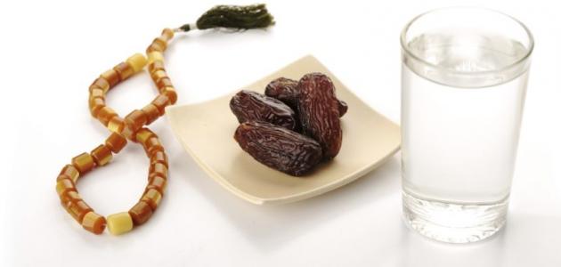 فوائد الصيام للحامل: ما يجب معرفته