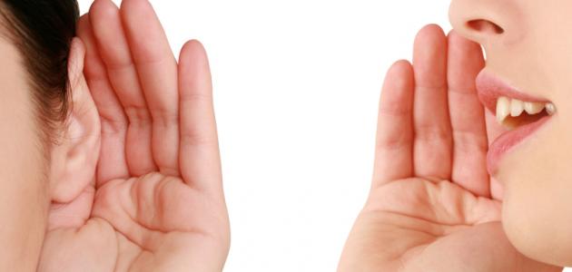 تحليل استراتيجيات تطوير اللغة: دليل شامل 2026