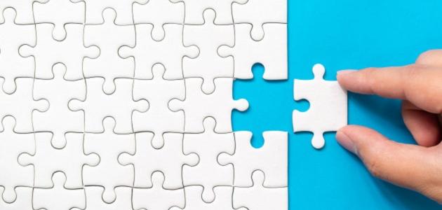 التعليم والتعلم: تحليل نقدي للفروقات وتوقعات 2026