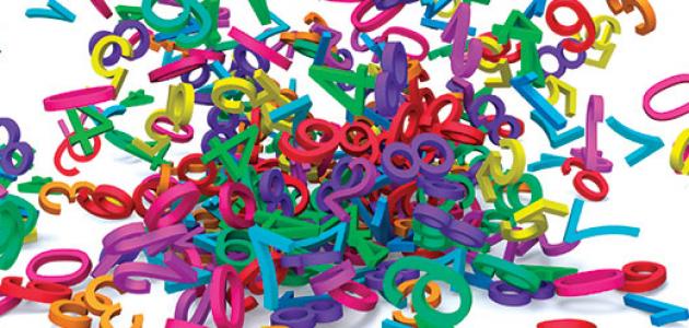 كل ما تريد معرفته عن الرياضيات: تعريفها، تاريخها، وفروعها وأبرز العلماء العرب