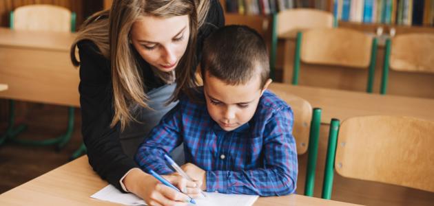 إتقان مهارات التدريس الفعال: دليل شامل للمدرسين