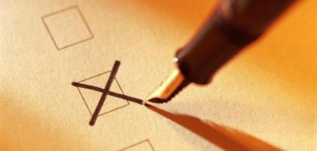 النقد الذاتي: من جلد الذات إلى محفز النمو في 2026