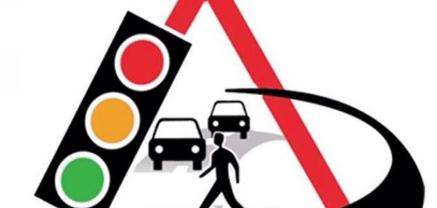 أسبوع المرور: تحليل نقدي لتحديات السلامة المرورية في عام 2026