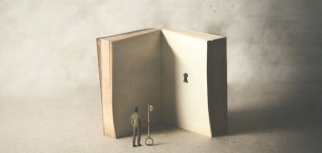 سيروم الريتينول: بشرة الأحلام بتقنية 2026