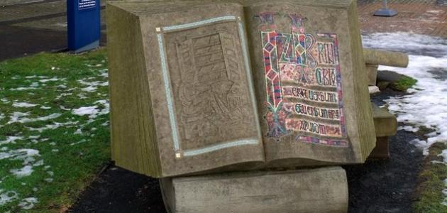 سيروم الريتينول: بشرة مشدودة ومشرقة في 30 يومًا! [2026]