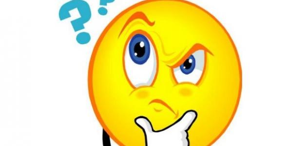 قياس الذكاء: تحليل علمي لأنواعه وطرق تقييمه وفقًا لمعايير جوجل 2026