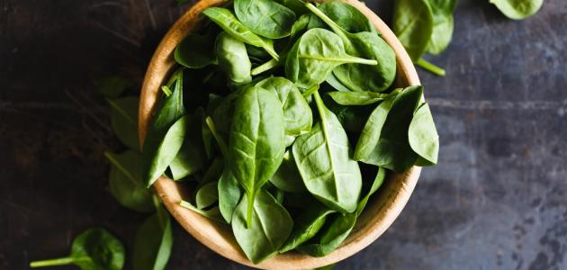 سبانخ سكين: بشرة متوهجة بتقنية النانو-سبانخ 2026