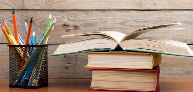 تحليل شامل لحروف الجر في اللغة العربية: دلالات ووظائف