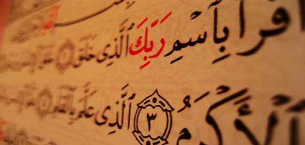 ما ثمرة العلم: تحليل نقدي لتأثيره على مستقبل الإنسانية بحلول عام 2026