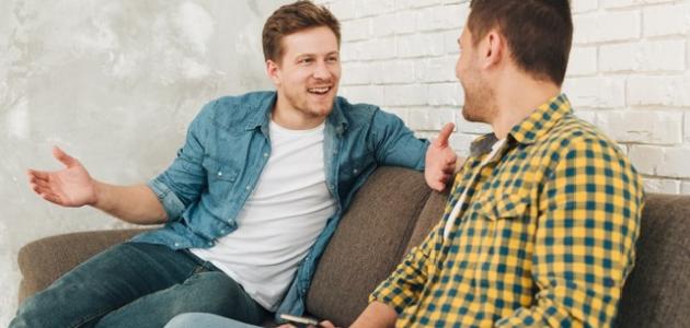 كيف تربين طفلاً واثقاً: نصائح عملية للوالدين في 2026