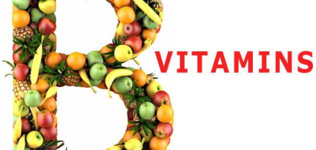 الدليل الشامل لفيتامين ب: فوائد، أضرار، ومصادر غذائية (تحديث 2026)