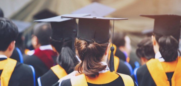 تحليل نظام ابن الهيثم للدراسات العليا: جامعة المنصورة