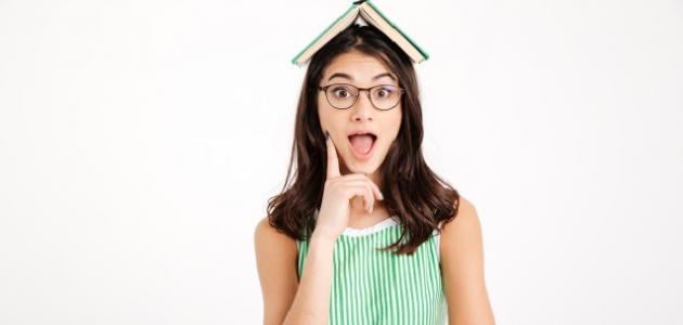 الدليل الشامل للمذاكرة الذكية في الجامعة: استراتيجيات 2026