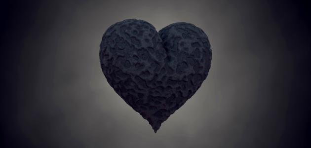 تحرري من الأحقاد: بشرة قلبك تتجدد بصفاء الروح