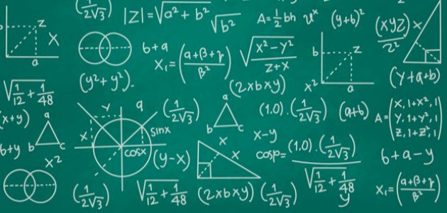 فك شفرة مساحة المثلث: دليل شامل نحو عام 2026