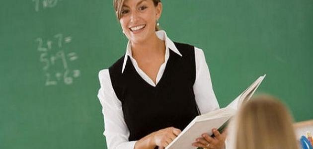 العلم: منارة الأمم.. نظرة استشرافية حتى 2026