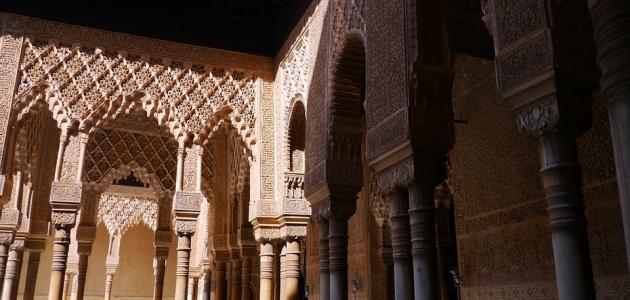 الدليل الشامل لمقومات الحضارة العربية الإسلامية في 2026