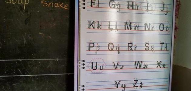 أفكار مبتكرة لشرح دروس اللغة الإنجليزية بفاعلية في عام 2026: تحول جذري في طرق التدريس