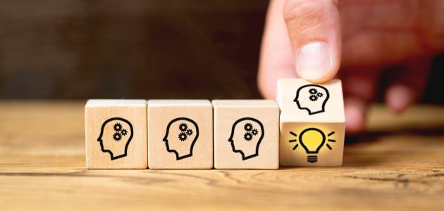 تغيير الذات: خطوات عملية نحو حياة أفضل