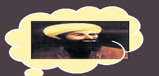 جابر بن حيان: سيرة عبقري الكيمياء والإسهامات العلمية