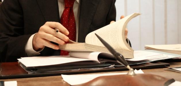 كيف تصبح محامياً ناجحاً: دليل شامل 2026