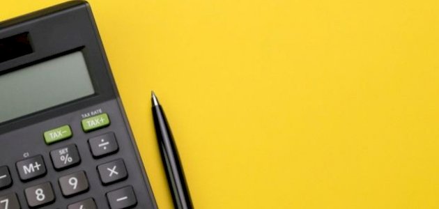 الفائدة المركبة: دليل شامل لحسابها وأهميتها في الاستثمار