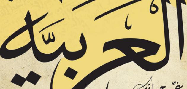 سيروم فيتامين C: بشرة متوهجة ومشرقة في 3 خطوات بسيطة [2026]