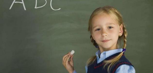 تألقي بثقة: أسرار جمالك الداخلي والخارجي في المدرسة