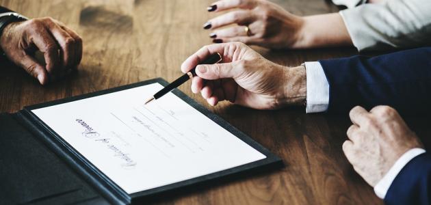 اتخاذ القرار: خطوات أساسية لتحقيق أفضل النتائج