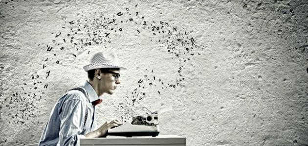 ذكاء متوهج: 8 عادات تضاعف جاذبيتكِ في 2026