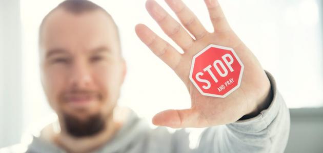 قوة الكلمات والدفاع عن النفس: استراتيجيات 2026